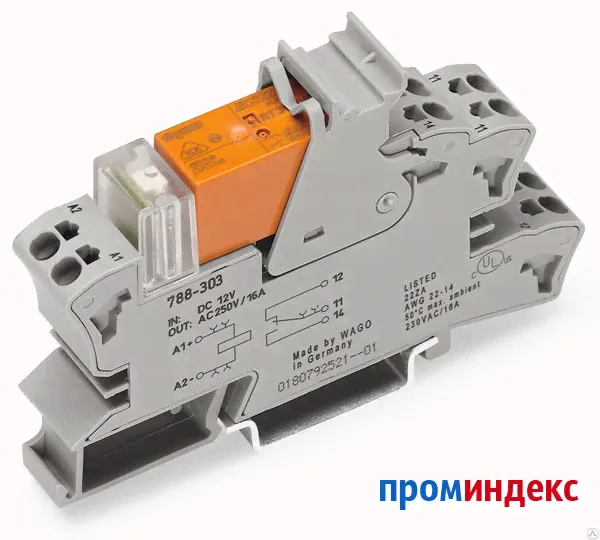 Модуль релейный с реле и инд. статуса DC 24 V WAGO 788-312