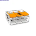 Клеммн.соединит.3*(0,5-6,0) WAGO 221-613 (30 шт.)NEW