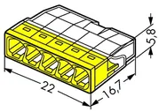 WAGO Клемма 5x2.5мм желтая/прозрачная (арт. 2273-205)