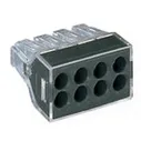 Профиль 709-167 WAGO