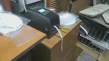 Печать wago