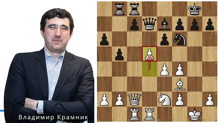 Крамник ЗАДВИНУЛ ♟ пешку с кайфом! Шахматы