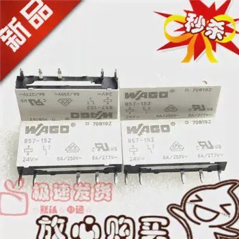 🛍 Бесплатная доставка 857-152 WAGO 857-152 DC24V 10 шт. обратите внимание на модель